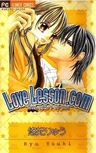 Love Lesson.com