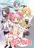 Mahou Shoujo Madoka Magica