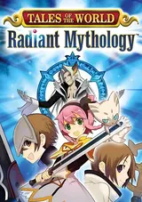 Tales of the World: Radiant Mythology