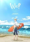 Wave!!: Surfing Yappe!!