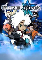 Tales of Legendia