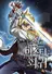 Return to Sword Master