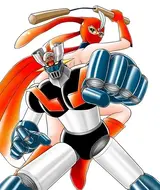 Mazinger Z Tai Kekkou Kamen