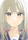 Senpai wa Otokonoko