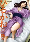 Hirugao