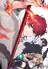 Arcana Fantasy