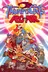 ThunderCats Roar!