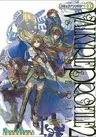 Valkyrie Profile 2: Comic Anthology - EX