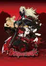 Show By Rock!!: Legend of Shingan Crimsonz