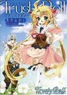 Trusty Bell: Chopin no Yume