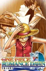 One Piece: Romance Dawn
