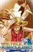 One Piece: Romance Dawn