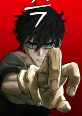 Surviving the Apocalypse