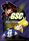 Gunsmith Cats