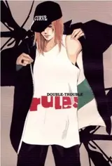 Rules dj - Double Trouble