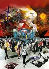 Metaphor: ReFantazio