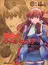 Senjou no Valkyria: Gallian Chronicles