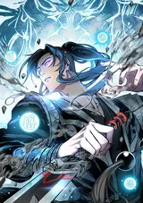 Before Me Array the Soldiers