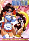 Soreyuke Marin-chan