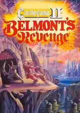 Castlevania II: Belmont's Revenge