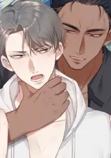 Ao Jiao Nai Ba Xiuxiang Tao