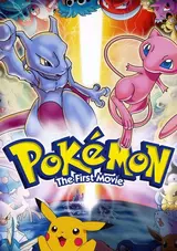 Pokémon The First Movie