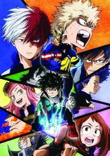 Boku no Hero Academia 2
