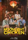 Moonlight Chicken