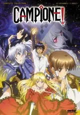Campione!: Matsurowanu Kamigami to Kamigoroshi no Maou