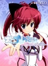 Mashiro-iro Symphony: Wind of Silk