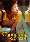 Chung Hing Sam Lam