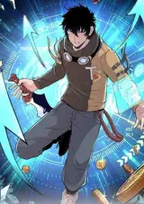 Wo Kao BUG Shang Wangzhe