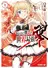 Arifureta Shokugyou de Sekai Saikyou Zero