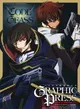 Code Geass: Hangyaku no Lelouch Recaps