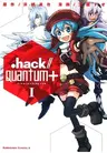 .hack//Quantum+