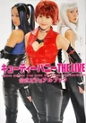 Cutie Honey The Live