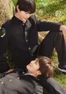 Kimi ni wa Todokanai.