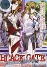 Black Gate: Kanin no Gakuen