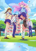 Fuufu Ijou, Koibito Miman.