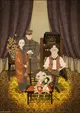 Shashinkan