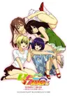 Ichigo 100%: Koi ga Hajimaru?! Satsuei Gasshuku - Yureru Kokoro ga Higashi e Nishi e