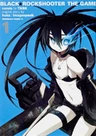 Black Rock Shooter: The Game