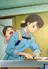 Hitotsubu ni Kawaranu Ai wo Komete