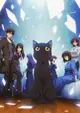 Kara no Kyoukai: Mirai Fukuin - Extra Chorus
