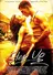 Step Up