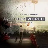 Another World