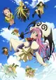 to love-ru
