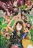 One Piece Film: Strong World