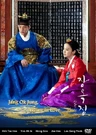 Jang Ok-jung