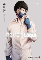Route End
